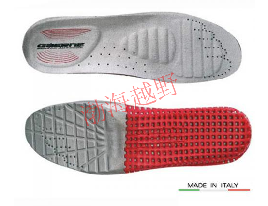 Bottes moto - Ref 1391381