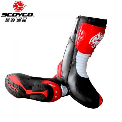 Bottes moto - Ref 1391420