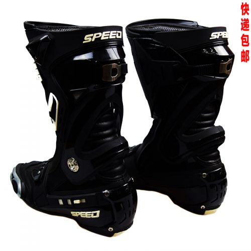 Bottes moto - Ref 1391445