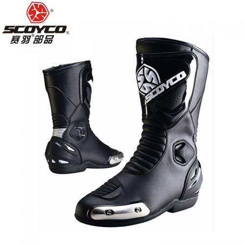 Bottes moto - Ref 1391530