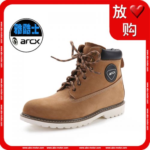 Bottes moto ARCX L52723 - Ref 1391601