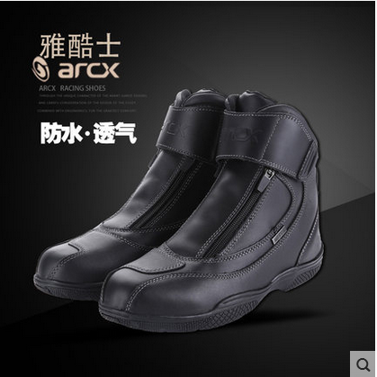 Bottes moto - Ref 1391678