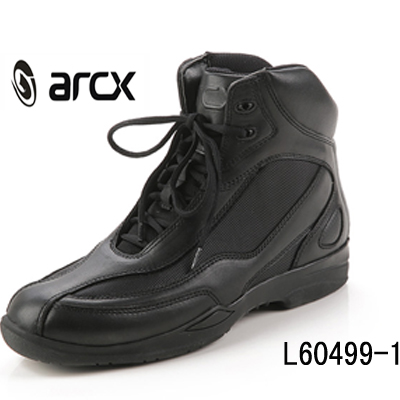Bottes moto ARCX - Ref 1391726
