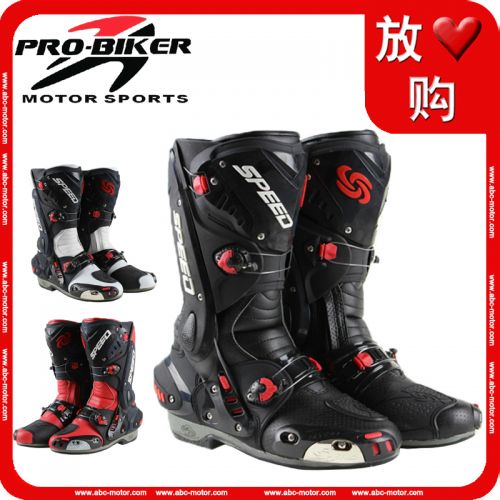 Bottes moto PRO-BIKER B1003 - Ref 1391780