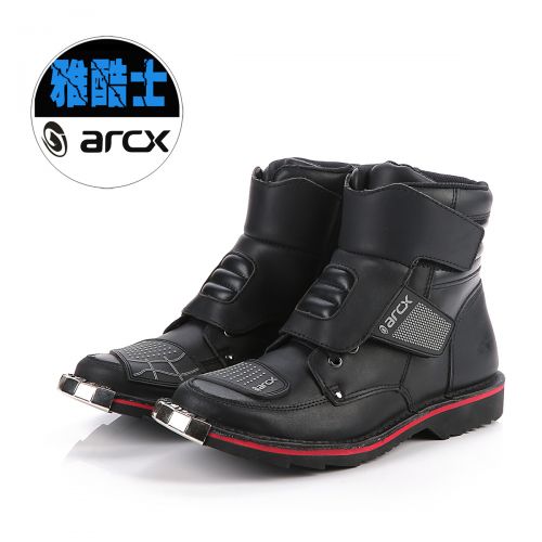 Bottes moto ARCX - Ref 1391783