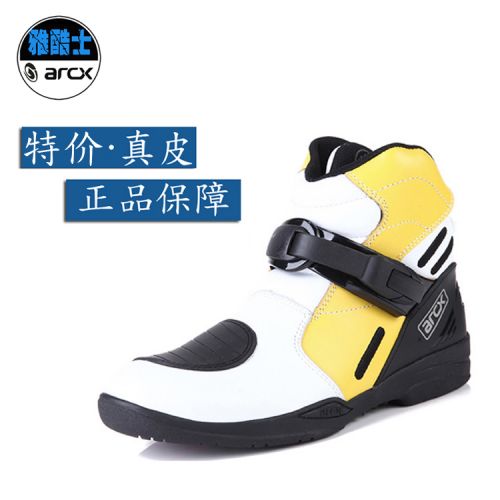 Bottes moto ARCX - Ref 1391784