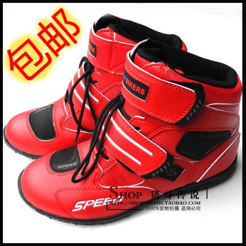 Bottes moto - Ref 1391824
