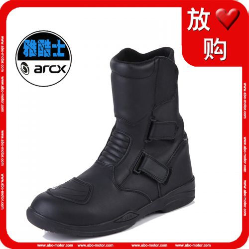 Bottes moto ARCX L54947 - Ref 1391923