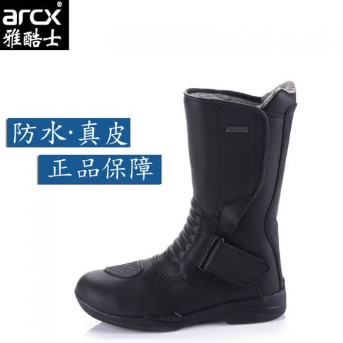 Bottes moto ARCX - Ref 1391940