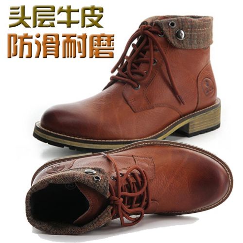 Bottes moto ARCX - Ref 1391957