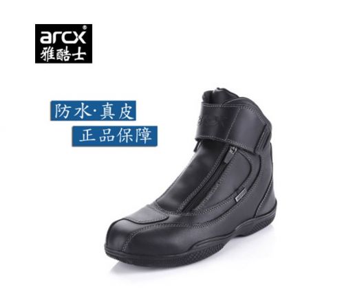 Bottes moto ARCX - Ref 1391995
