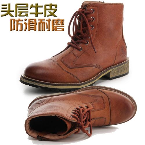 Bottes moto ARCX - Ref 1392034