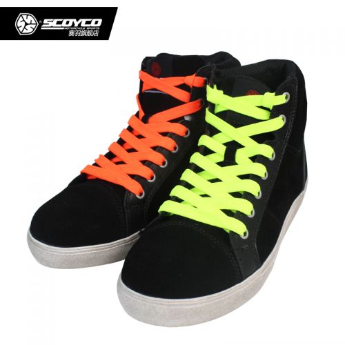 Bottes moto SCOYCO MBT005 - Ref 1392066