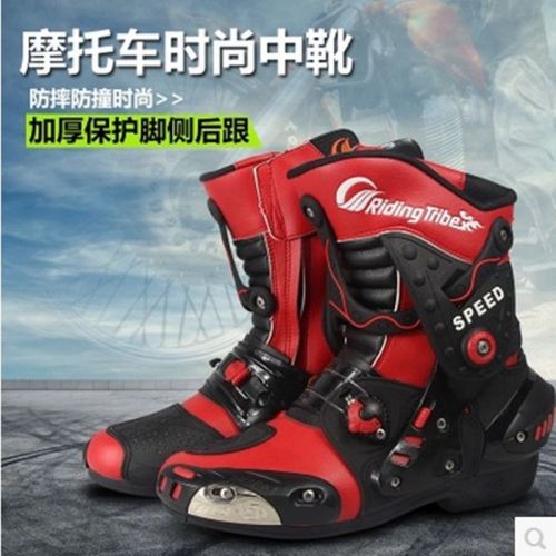 Bottes moto - Ref 1392081