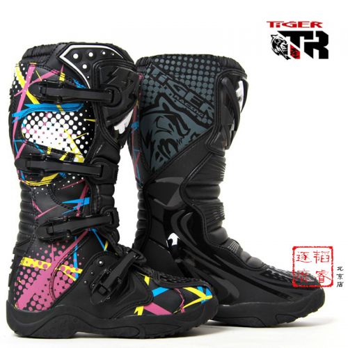 Bottes moto TIGER - Ref 1392117