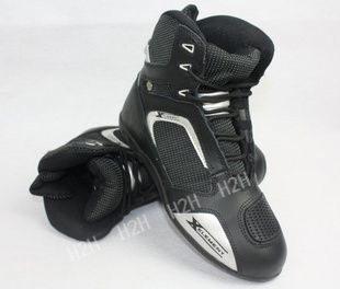 Bottes moto - Ref 1392133
