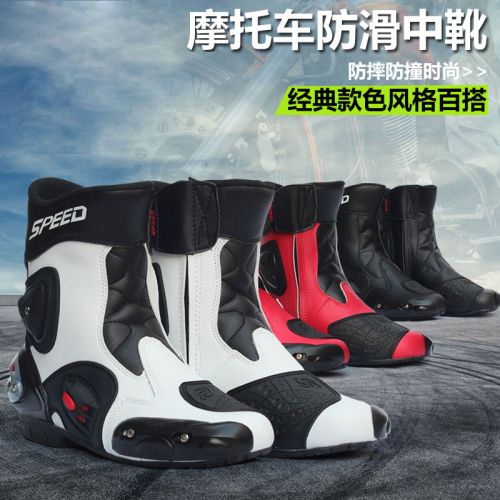 Bottes moto RIDINGTRIBE - Ref 1392185