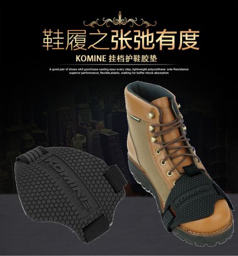 Bottes moto KOMINE - Ref 1392256
