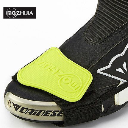 Bottes moto Entretien des chaussures - Ref 1392293