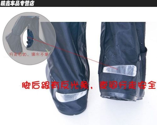 Bottes moto YOUNGDIRECTOR H601-2 - Ref 1392325