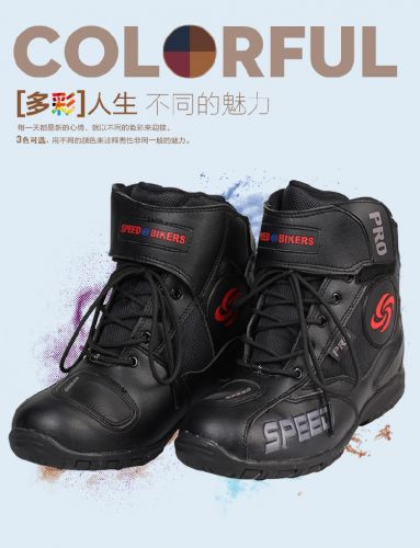 Bottes moto PRO-BIKER - Ref 1392389