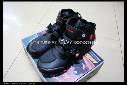 Bottes moto - Ref 1392444