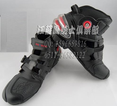 Bottes moto - Ref 1392467