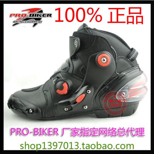 Bottes moto - Ref 1392538