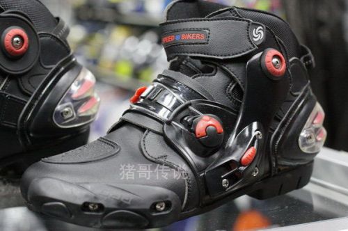 Bottes moto - Ref 1392544