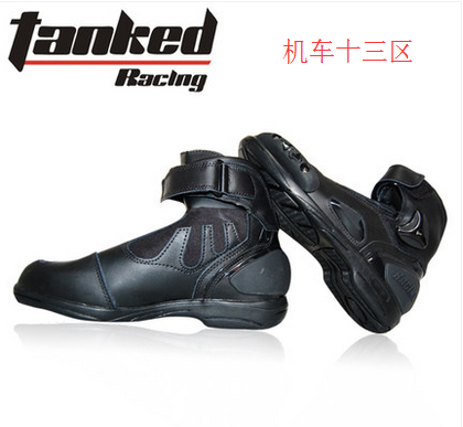 Bottes moto TANKED RACING T75090 - Ref 1392588