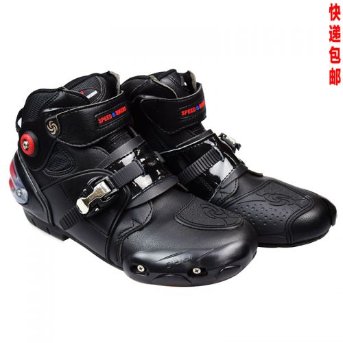 Bottes moto - Ref 1392619