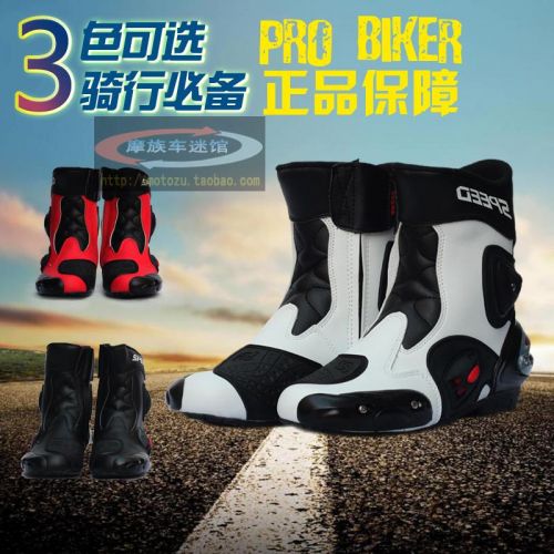 Bottes moto PRO-BIKER A004 - Ref 1392625