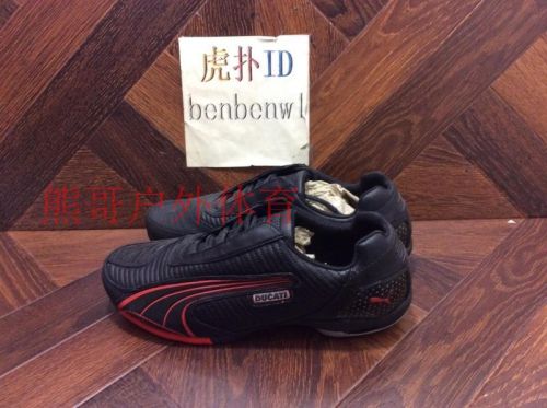 Bottes moto - Ref 1392628