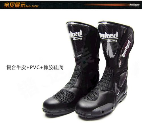 Bottes moto T05009 - Ref 1392649