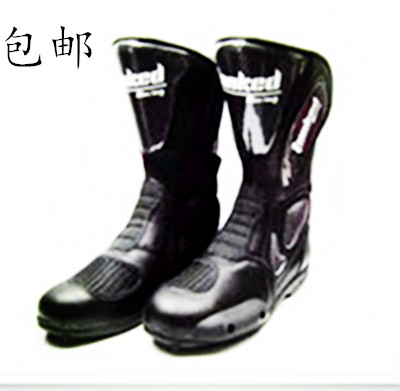 Bottes moto TANKED RACING - Ref 1392656