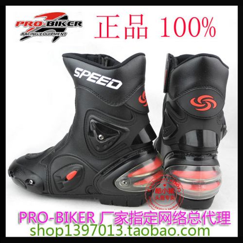Bottes moto - Ref 1392736