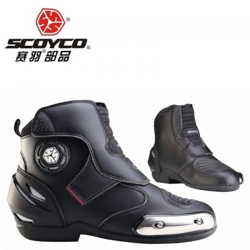 Bottes moto - Ref 1392897