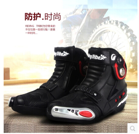 Bottes moto - Ref 1392931