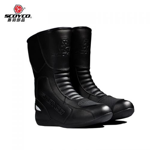 Bottes moto - Ref 1394047