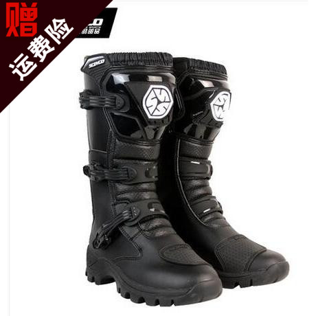 Bottes moto SCOYCO - Ref 1396265