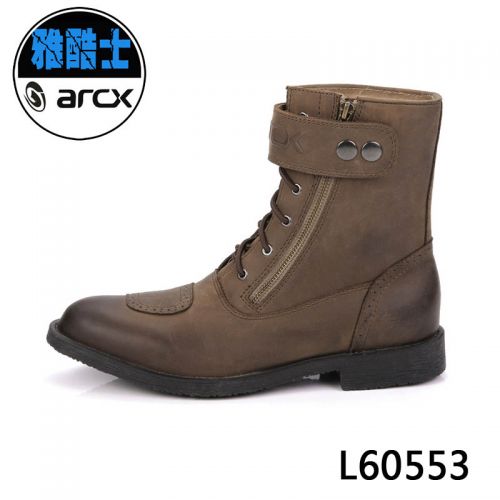 Bottes moto - Ref 1396274