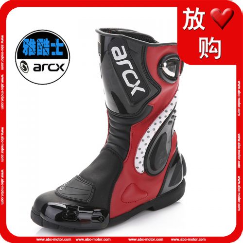 Bottes moto ARCX L60150 - Ref 1396308