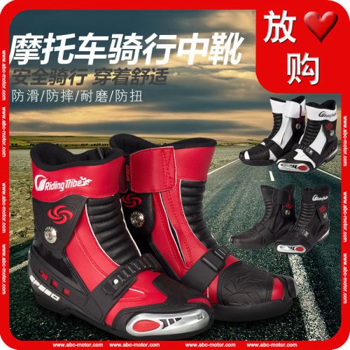 Bottes moto RIDING TRIBE - Ref 1396310