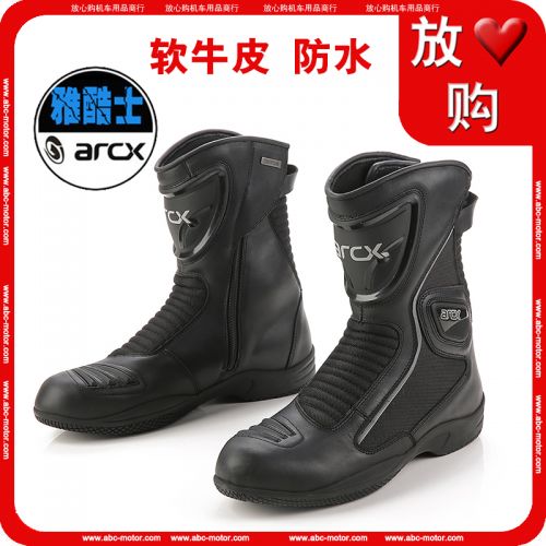 Bottes moto ARCX - Ref 1396316