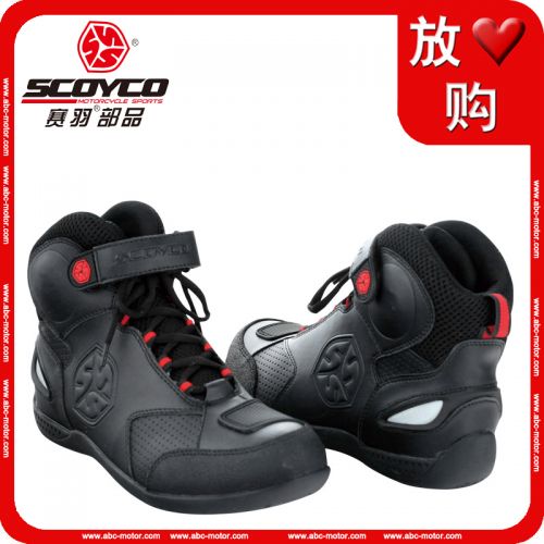 Bottes moto SCOYCO MBT009 - Ref 1396317