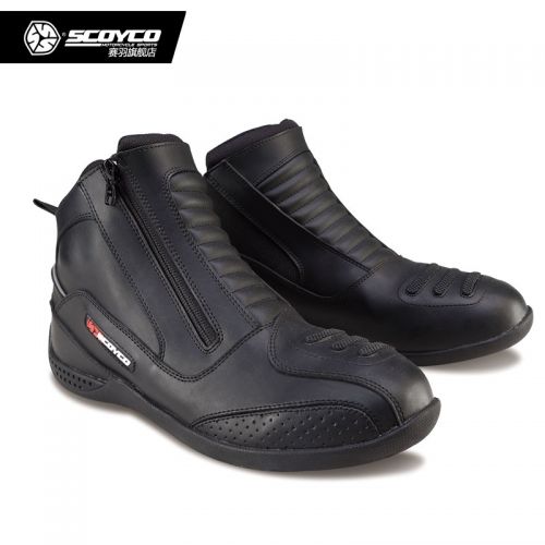 Bottes moto SCOYCO Race plume MBT002 - Ref 1396376