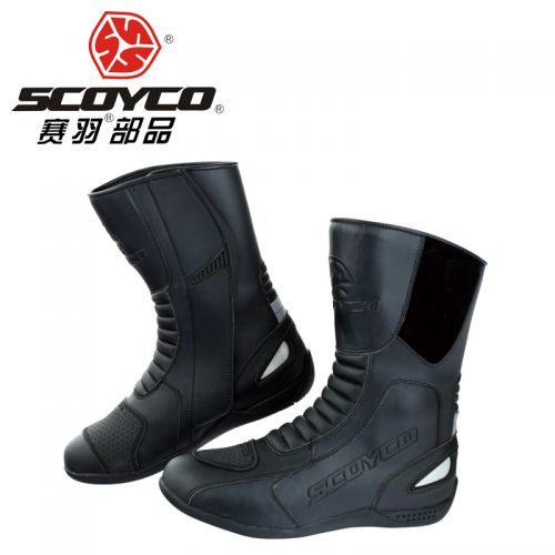 Bottes moto - Ref 1396461