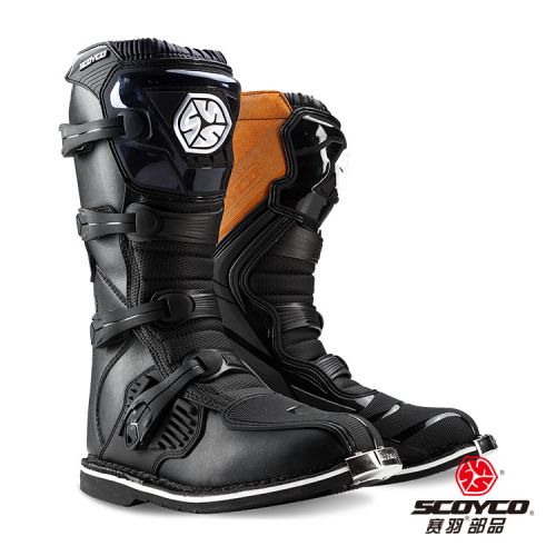 Bottes moto - Ref 1396464