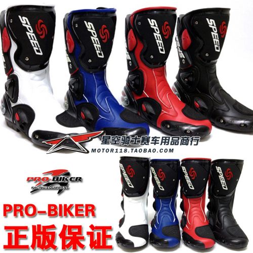 Bottes moto PRO-BIKE - Ref 1396473