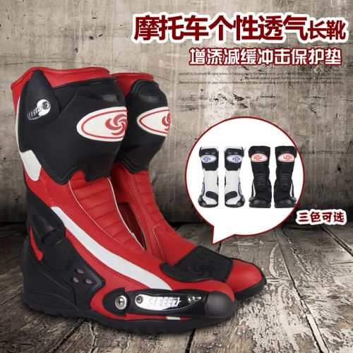 Bottes moto PRO-BIKER B1002 - Ref 1396569